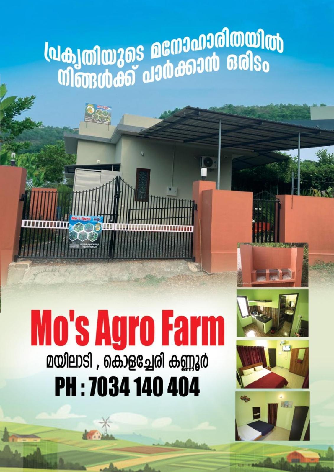 PāppinisseriMo'S Agro别墅 外观 照片